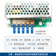 220V a 12V 24V 1A 2A 5A 10A Fuente de alimentación de CC Cambio de alimentación Transformador de alimentación MS3524