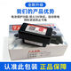 Qiaoji BMW X1 LEVER AUTOMATIQUE LEVERSE 12357 Relais de fenêtre x3x4x5x6 OBD de la fenêtre OBD dédiée Pliage automatique Pliage 19-22 Modèle X5X6X7