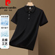 Pierre Cardin Kurzärärmig T-Shirt Herren 2025 Sommer New Ice Seide Polo Kragen Geschäfte Casual Solid Color Halbärztes Hemd Vatertagsgeschenk JS-677 White 4xl