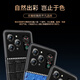 OPM60PRO Flaggschiff New 5G Mobiltelefon Super starkes WLAN-Spiel, E-Sports großer Bildschirm Voller Netzwerkzugriff Dual-sec Dual Standby 100 Yuan billig alte Mann Sicherung Neues Kapitän Akkulaufzeit Fast-Lade-Meilan [neues Modell] 16 GB+512 GB [vorne und hinterher doppelter Bildschirm Ultra-dicht geschwungener Bildschirm]