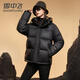 雪中飞男女同款羽绒服短款连帽高充绒蓬松舒适保暖防寒户外运动羽绒外套