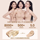 Xingmian Zhu Xudan same style seamless foundation underwear no size invisible comfortable beautiful back bra spaghetti strap bra