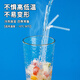 SHUANG YU disposable straws 300 individually packed transparent bendable plastic straws food-grade straws for pregnant women and children