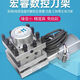 Hongrui CNC electric tool holder Shenyang machine tool Hongda Yaxing Wenchang Sanhe Dalian Wafangdian CNC tool holder 6172