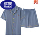 Romon Pajamas Men Summer Coton Pure Shorts à manches courtes CARRIGANT MINE COLODE COLODE COLONS COST COST COST COST SUMPRES Men d'été Green 12808 [100% coton pur] 3xl [Recommandé 160-180jin [Jin est égal à 0,5 kg] usure]