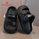Montagut Children's Slippers Boys Summer Indoor Soft Sole Non-Slip Girls Croc Shoes Black 28-29