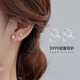 沄汧999 sterling silver earrings earrings birthday gifts for girls 2025 new temperament high-end jewelry silver jewelry S999 spiral rod full diamond ball earrings pair