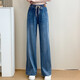 2025 new women's pants elastic waist casual jeans loose and slim draped floor straight wide edge wide-leg trousers Sky Blue 5XL (130-150)