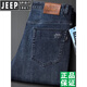 Jeep Spirit Jeep Jeep Jeep Pantalones rectos sueltos de hombres Summer delgados Pantalones de hombres estirados Pantalones largos y altos de la cintura