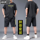 JEEP SPIRIT large-size ice silk sportswear suit for men in summer fat man plus fat plus larger quick-drying shorts shorts short sleeves T-shirt casual men's clothing black 826 set 2XL Recommended 140-160Jin [Jin equals 0.5 kg]
