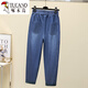 Specht Frauen Sommer dünne Tennisjeans für Frauen mit hochtütiger elastischer schlanker Eisseizen-Neun-Punkte-Haremhose Denim Blue L Vorschlag-120jin [Jin entspricht 0,5 kg]