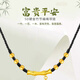Gold Bamboo Bend Pipe Pendant Necklace Gold-clad Silver Men's and Women's Bamboo Leaf Pendant Transfer Beads Red Rope Bamboo Pendant + 6 Gold Beads + Red Rope Necklace