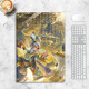 Honor de Shangtian Kings es adecuado para Huawei MatePad11 Tablet 10.4 Shanhaijing Xiaoqiao Propiedad Protective Pro10.8 Tableta 9 Honor X8A Patrón de seda Air2024 Modelo 11.5s N12803 Xiaoqiao Shanhaijing Libro Single Protective Protective PROTIGA HUAWEI MatePad Pro 1
