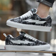 LIGHTNING X STORM Picasso paintings co-branded Xiaoxiang style casual lightning bread shoes couple canvas sports board shoes men and women D6227 dark cloud black 41