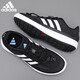 阿迪达斯（adidas）阿迪达斯溯溪鞋男女同款夏季新款网面透气轻便舒适户外休闲运动鞋 JH9756/一号黑/白/ 44