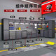 Wen Yijia Auto Repair Tool Cabinet Combination Tool Cart Combination Tool Cabinet Cart Multifunctional Maintenance Workbench Workshop Erlian K01 Workstation