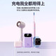 Wami National 3C certification, can be used on airplanes and high-speed trains, 30W fast charging power bank, 20,000 mAh, comes with cable, compact and portable, 10,000 large-capacity ultra-thin mobile power supply, top version purple, 30W fast charging + 3C certification + built-in four-wire + imported battery core 20,000 mAh