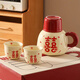 Xuanyan Ceramic Water Set Gift Box Tea Set Cup Water Cup Cool Kettle Flower Teapot Housewarming Wedding Gift Birthday Gift Double Happiness 1 Pot 4 Cups