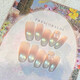 
Summer Gradient Ins Glass Bead Cat Eye Hand Wearing Armor High-level Three-dimensional Butterfly Gentle Whitening Manicure Patch Summer Butterfly (Short Oval about 17mm) 1 piece S (regular hand/hand is not big or small/first try)