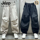 JEEP SPIRIT Large Size 300Jin Jin equals 0.5kg Spring and Autumn Style Scimitar Casual Pants Men's Versatile Loose Wide Leg Quick-drying Sports Pants Paratrooper Pants Black Select Good Products 5XL Recommendation 220-250Jin Jin Equals 0.5kg
