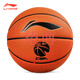 3 Basketball CBA League match basketball experience version No. 7 b9000 adult 20k version LBQK897-1__Imported ultra-fiber PU [_20K_CB No. 7 basketball (standard ball)