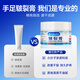 Hong Kong Pharmacy Co., Ltd. Cracked Foot Cream Special Cream for Cracked Heels and Cracked Hands Anti-freeze and Anti-Crack Repair Dry Hands and Feet Cracked Soles Peeling