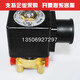 XMSJ Parker parer solenoid valve 121Z2323121C2323E12163E12123E E321H21