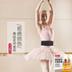 POWERTI dance waist protection and exercise special belt for belly-closing children's dance waist-burning belt narrow style women's sports upgrade model slim and black [elastic and free adjustment] one-piece L size [suitable for waist circumference 1 foot 8-2 foot 3] width 10cm
