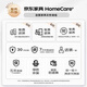 DDC意式极简真皮沙发头层牛皮沙发直排3.2M 9224y-28