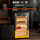 Kelong 138C cigar cabinet, constant temperature and humidity, air-cooled, frost-free, frequency conversion, WiFi, intelligent remote control, safety fingerprint lock, negative ion ammonia removal, cedar wood liner shelf, cigar and wine cabinet, 70C cedar wood liner, Cuban pattern+pure ammonia+WiFi+fingerprint lock