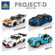 Kaizhi 81064 # 1-6 Military Anti-Aircraft Gun Car Boys and Childre
