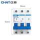 Chint (CHNT) air switch 32a air switch small 1p circuit breaker 63a 2p three-phase 3 gate 4 household single DZ47-60 air switch 3P 32A