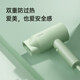 Feike Borui [1800W power + healthy soft wind] Emerald Green