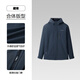 HLA Heilan Home Jacket Men's Removable Liner Hooded Business Jacket Men's Winter HWJAD4W256A Navy T6 XL 180/96A Recommended 151~164Jin Jin is equal to 0.5 kg