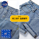 Nasalike Frühlings- und Sommer-Neun-Punkte-Jeans Männer losen gerade kurze, kurze, fette Mann mit Breitbein JPP9904 Dunkelblaue Hosen (gerade Füße) 28 Geeignet für etwa 100 Jin [Jin ist 0,5 kg]