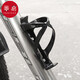 Panyi 15Y water bottle cage/bicycle A1PQ501-0807 - Cycling equipment accessories, stable and lightweight bicycle to store water. Black PC model 1 comes with 1 tool + 2 screws. Default