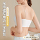 Jupe à suspension modale spéciale belle lingerie arrière pour femmes sangles sans bretelles et sangles de gilet intégré en été White Summer White + Black_ [le package en deux pièces est plus rentable] Flatship S [32_70ABC]