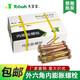Xingbaotu Ganzkasten National Standard Externe Sechseckboden Interne Expansionsschraube eingebaute Expansion Ziehschraube Verlängerung M6m8m10M12 Fuß Länge Nationaler Standard M12801 Box Foot 180