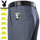 Playboy high-end mulberry silk drooping anti-wrinkle men's trousers summer thin middle-aged high-waist loose straight-leg professional pants T9906 blue-gray boutique thin 29 waist circumference 2 feet 2