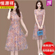 
Hengyuanxiang Hangzhou silk mulberry silk dress women's new high-end temperament mother's belly-covering floral skirt summer 85% off 9195 blue L 80-100Jin [Jin equals 0.5 kg]
