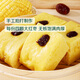 Qixian Kitchen Cornmeal Steamed Cake 400g