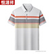 Hengyuanxiang new men's ice silk T-shirt lapel cool POLO base shirt men's short-sleeved T-shirt middle-aged dad summer top 659 beige M 90-110Jin [Jin equals 0.5 kg]