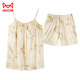 Cat man (MiiOW) pajamas for women in summer modal cotton silk vest sexy suspender two-piece suit chest pad summer thin home clothing LYH-12108 M