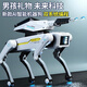 酷能智能机器狗2025新款人工编程机器人儿童玩具男孩男童10岁机械狗ai 三锂电池AI握手机器狗双编程遥