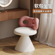 Yate rotation tabouret de maquillage de style crème de chambre à coucher de chambre pour filles chaise de table de chambre à coucher de chambre haut de gamme back-backRack arc archet mignon rose [back-coussin en velours d'agneau + coussin en cuir]
