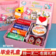 Hee Kiss Le High School Entrance Exam Ritual Gift, Cheer Up Inspirational Gift, Gold List Title, Graduation 18 Adult Gift Box for Children, Customized Middle School/College Entrance Examination + Adult Gift + Primary School Promotion No Specifications