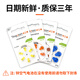 Listen Factory hearing aid battery a10/a13/a312/a675 zinc empty mercury-free environmental protection date new continuous update [stable] A312 (1 board 6 pieces)
