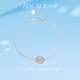 Zokai Sparkling Sugar Cube Pt950 Platinum Winding Explosive Bracelet for Women Versatile Platinum 2025 New Style Gift for Girlfriend About 4.01g More Return or Less Replenishment