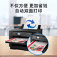 EPSON WF-4838/WF-7318/WF-7848 ЦВЕТНЫЙ СРЕДНИК A4/A3 Автоматическая двухсторонняя двухсторонняя печать WF-7318 [A3 Color Single/беспроводной двусторонний]]