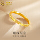 China Gold (CHINA GOLD) gold ring pure gold 999 broken gold ring women's zodiac year New Year's Eve gift for girls Valentine's Day gift circle number 12/about 1g